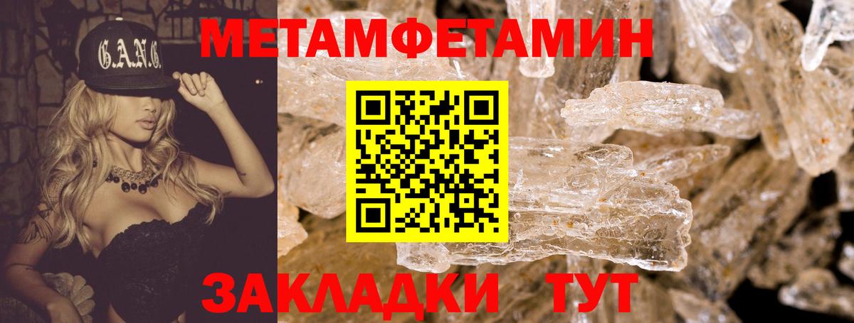 Экстази Королёв