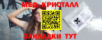 индика Кунгур