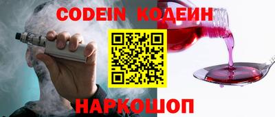 индика Кунгур