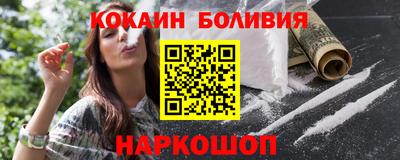 индика Кунгур