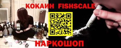 индика Кунгур