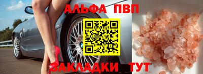 кокаин перу Кулебаки