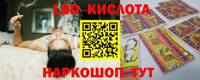 мефедрон Кумертау