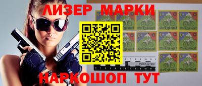 индика Кунгур