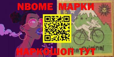 мефедрон Кумертау