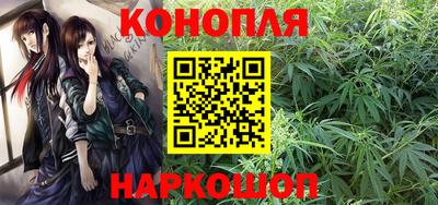 кокаин перу Кулебаки