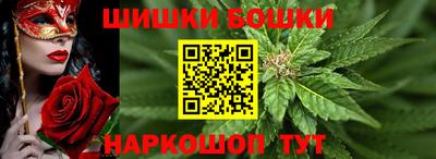 кокаин перу Кулебаки