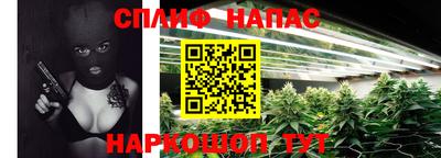 кокаин перу Кулебаки