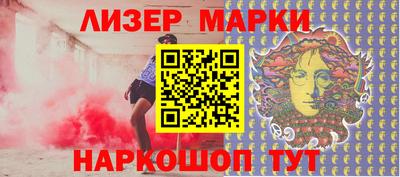 кокаин перу Кулебаки