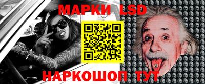 мефедрон Кумертау