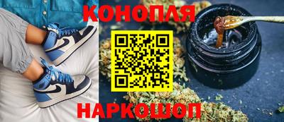 мефедрон Кумертау