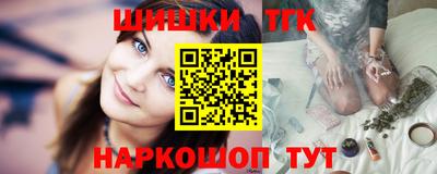 индика Кунгур