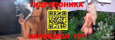 кокаин перу Кулебаки