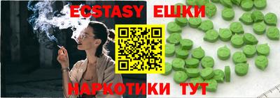 мефедрон Кумертау