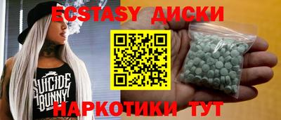 кокаин перу Кулебаки