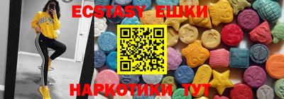 мефедрон Кумертау