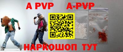 кокаин перу Кулебаки