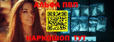 индика Кунгур