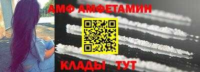 индика Кунгур