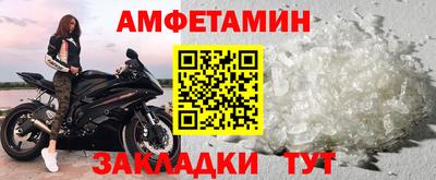 индика Кунгур