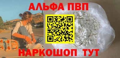 кокаин перу Кулебаки