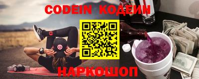 индика Кунгур