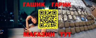 кокаин перу Кулебаки