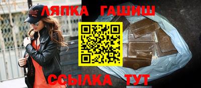кокаин перу Кулебаки