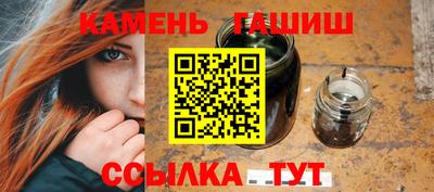 кокаин перу Кулебаки