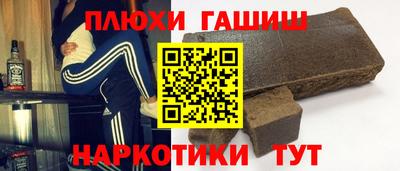 индика Кунгур