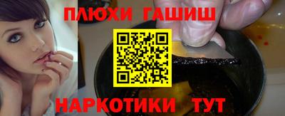 мефедрон Кумертау