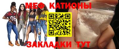 кокаин перу Кулебаки
