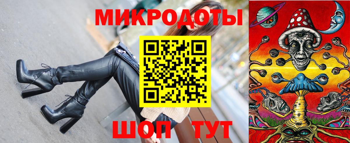 Галлюциногенные грибы ЛСД  Вход с VPN  цены наркотик  Королёв  Псилоцибиновые грибы Psilocybine cubensis 
